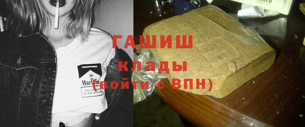 кокаин VHQ Алзамай