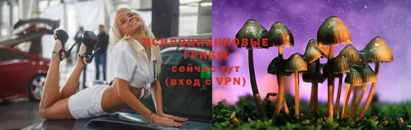 кокаин VHQ Алзамай