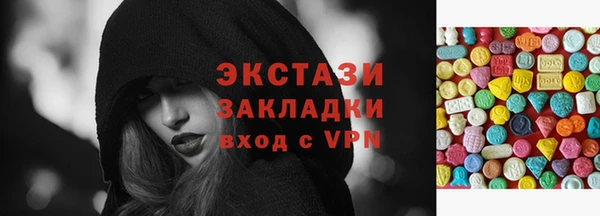 кокаин VHQ Алзамай