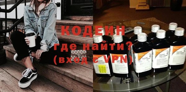 таблы Алексин