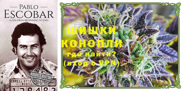кокаин VHQ Алзамай