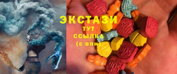 эйфоретик Алексеевка