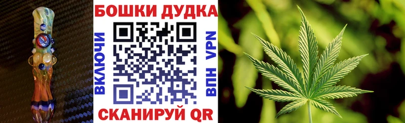 Конопля VHQ  Артёмовск 